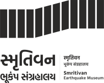 Smritivan-Logo-black